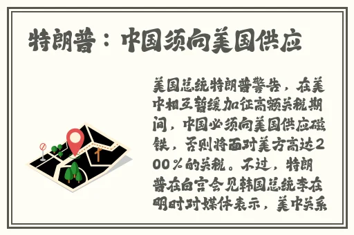 坐在学霸的棍子上背单词顾萧